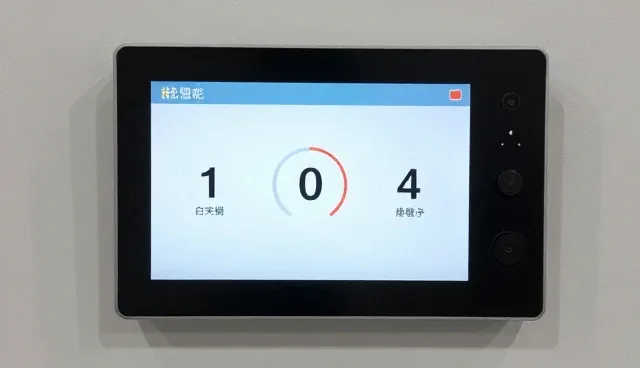 电子元器件选型中的关键关注点解析